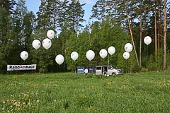 Шары в ожидании участников Шары в ожидании участников