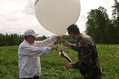 Отрезание шара от страховки Отрезание шара от страховки