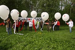 Общее предстартовое фото Общее предстартовое фото
