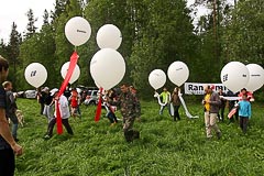 На старт… На старт…
