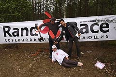 Команда «O-site» и Дмитрий Булавинов Команда «O-site» и Дмитрий Булавинов