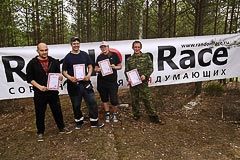 Команда «Песочные лютики» Команда «Песочные лютики»