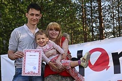 Команда «Мирные повстанцы» Команда «Мирные повстанцы»
