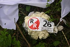 КП-26 снят КП-26 снят
