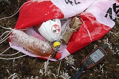 Всё в целости и сохранности Всё в целости и сохранности