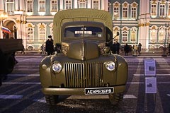 �������� Ford