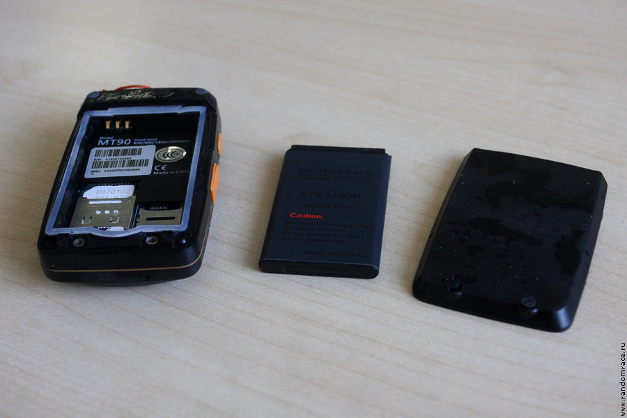 ������ MT90&nbsp;� ����