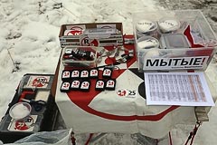 ������������