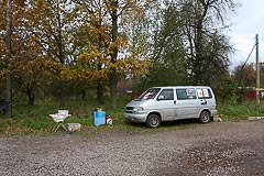 Команда «RandomRace» приехала и расположилась Команда «RandomRace» приехала и расположилась
