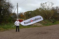 Дмитрий Булавинов с флагом «RandomRace» Дмитрий Булавинов с флагом «RandomRace»