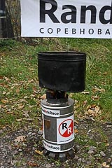 Полевая прямоточная печь «Дуня» (печка-щепочница) Полевая прямоточная печь «Дуня» (печка-щепочница)