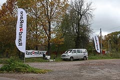 Общий вид нашего КП Общий вид нашего КП
