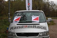 Командный автобус «RandomRace» Командный автобус «RandomRace»