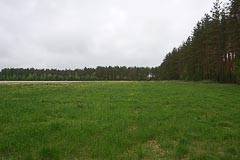 Место старта Место старта