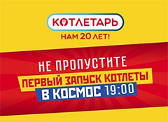 ������, ������������ ������