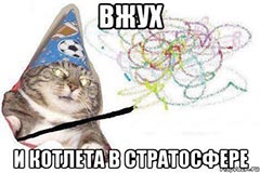 ����, �&nbsp;������� �&nbsp;�����������