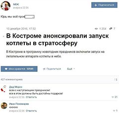 ���, �� �� ����