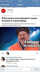 � � ������� ��&nbsp;��������