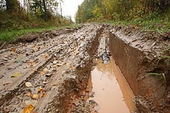 Дорога становится грязноватой Дорога становится грязноватой