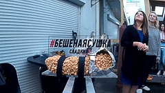 Прекрасные зрительницы Прекрасные зрительницы