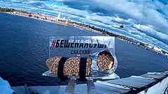 Секунды до запуска Секунды до запуска
