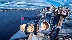 Полетели! Полетели!