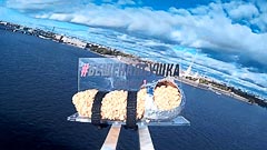 Петропавловская крепость, высота 40 метров Петропавловская крепость, высота 40 метров