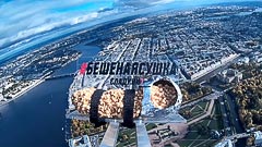 Высота 300 метров Высота 300 метров