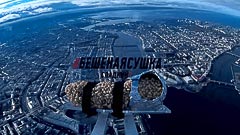 Высота 500 метров Высота 500 метров