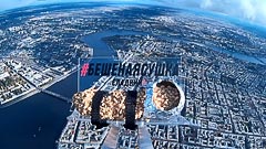 Высота 500 метров Высота 500 метров