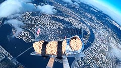 Высота 1000 метров Высота 1000 метров