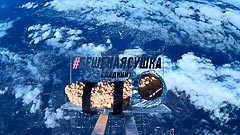 Высота 5 км Высота 5 км