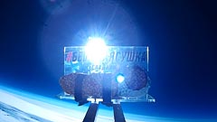 Высота 18 км Высота 18 км