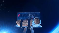 Шар лопнул; высота 27940 м Шар лопнул; высота 27940 м