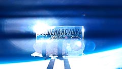 То ли дифракция, то ли интерференция… То ли дифракция, то ли интерференция…