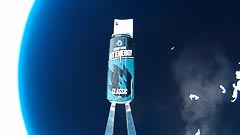 ��� ������, ������ 26&nbsp;�� (������, 26480&nbsp;�)