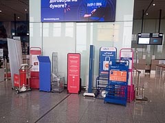 ����� ��� �������� �������� ������ ����� ��&nbsp;������ ������������