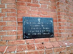 �������� �������� ��&nbsp;���������� ������ ������� ����������