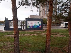 �� ������ ������