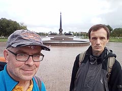 ����� ��&nbsp;���� ��������� ���������� ������