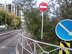 �������, ������� �&nbsp;�����