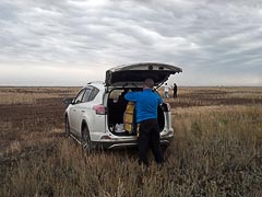 ��������� ������ ������ ����� ������� ������������