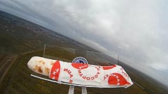 ������ 240&nbsp;������