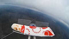 ������ 2700&nbsp;������