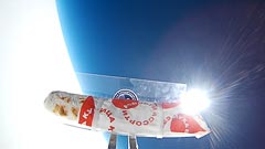 ������ 15&nbsp;��