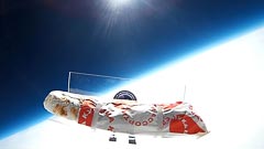 ������ 23&nbsp;��