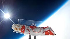 ������ 25&nbsp;��