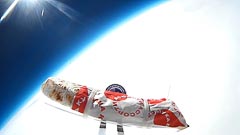 ������ 25&nbsp;��