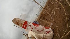 ����� ����� ������� ��&nbsp;����