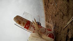 ����� ����� ������� ��&nbsp;����